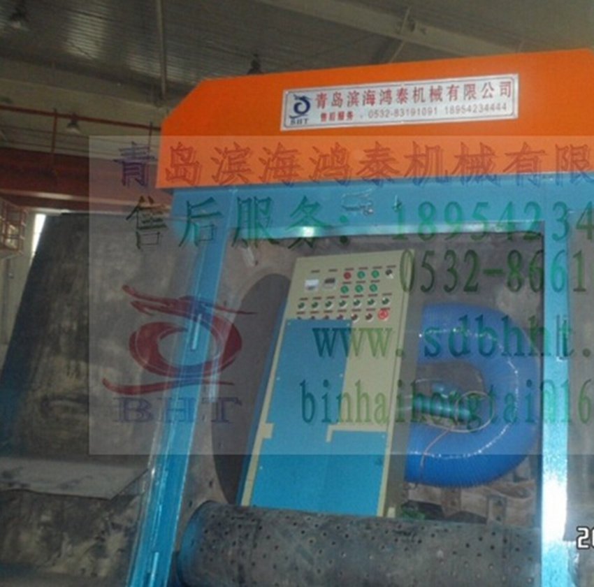 大(dà)連客戶qr3210履帶式抛丸機(jī)