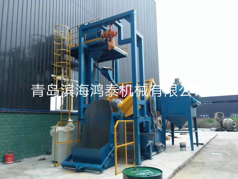 傾斜滾筒抛丸機(jī)